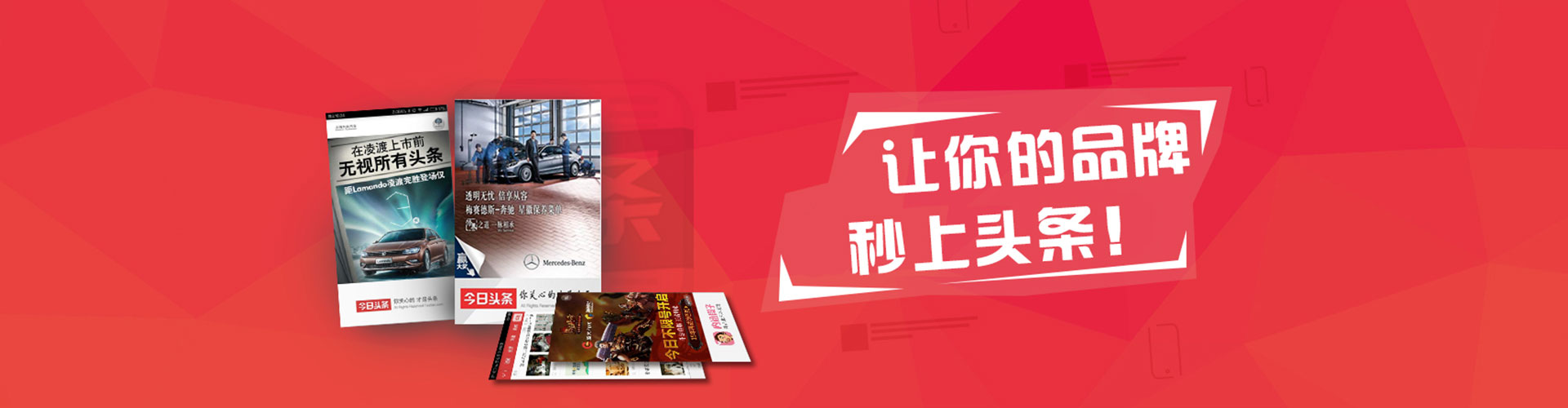 建始百度竞价包年
